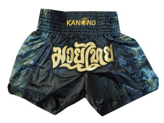 Kanong キックパンツ : KNS-502