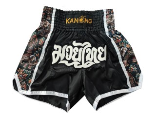 Kanong キックパンツ : KNS-504