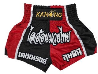 キックパンツ オーダーメイド : KNSCUST-1190