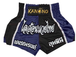 キックパンツ オーダーメイド : KNSCUST-1191