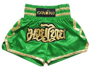 Kanong キックボクシング パンツ : KNS-121-緑