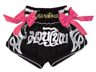 Kanong キックボクシング パンツ : KNS-127-黒