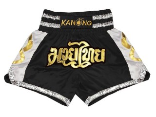 Kanong キックボクシングショーツ : KNS-141-黒