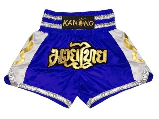 Kanong キックボクシング パンツ : KNS-141-青