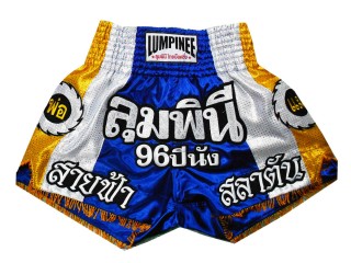 Lumpinee キックボクシングショーツ : LUM-001