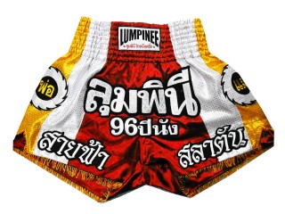 Lumpinee キックボクシングショーツ : LUM-001-赤