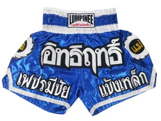 Lumpinee キックボクシングショーツ : LUM-015