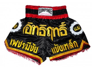 Lumpinee キックボクシングショーツ : LUM-017