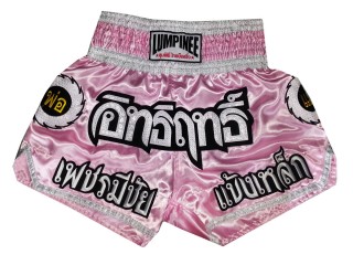 Lumpinee キックボクシングショーツ : LUM-028