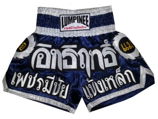 Lumpinee キックボクシングショーツ : LUM-033