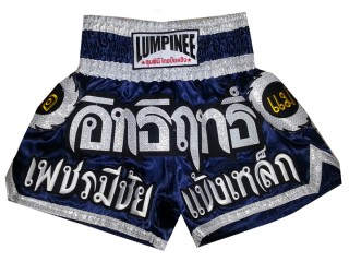 Lumpinee キックパンツ : LUM-033