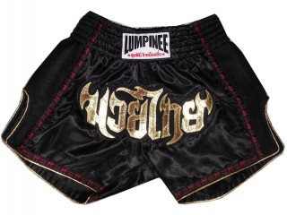 Lumpinee キックボクシングショーツ : LUMRTO-003-黒