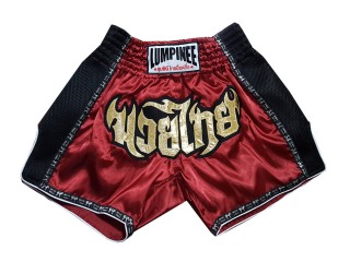 Lumpinee キックボクシング パンツ : LUMRTO-003-あずき色