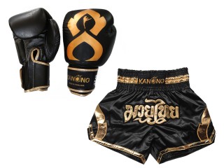 ボクシンググローブ 本革+（商品セット）ボクシンググローブとムエタイパンツ : Set-144-Gloves-黒-金色